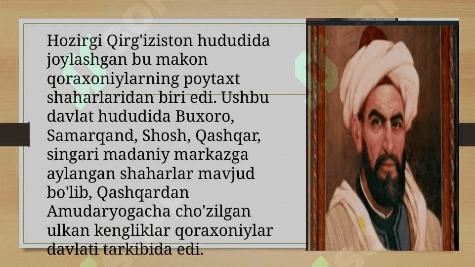Mahmud Qoshgʻariy  Devoni lugʻati turk asari 4