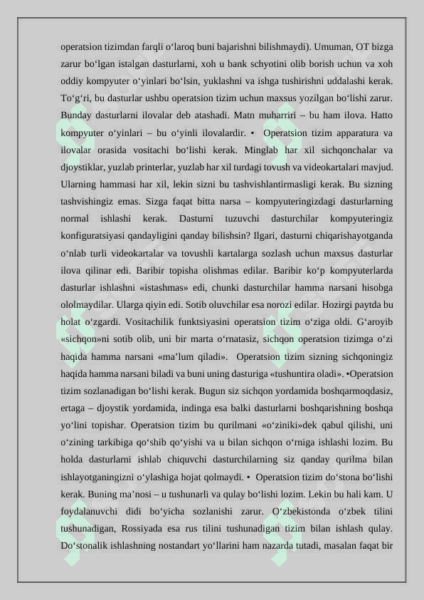 Avtomatlashtirilgan loyihalash tizimlarini mexanika,energetika,elektronika,geologiya mashinasozlik va boshqa sohalarda qo'llash 4