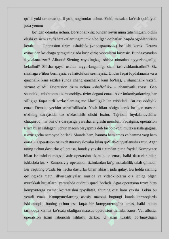 Avtomatlashtirilgan loyihalash tizimlarini mexanika,energetika,elektronika,geologiya mashinasozlik va boshqa sohalarda qo'llash 5