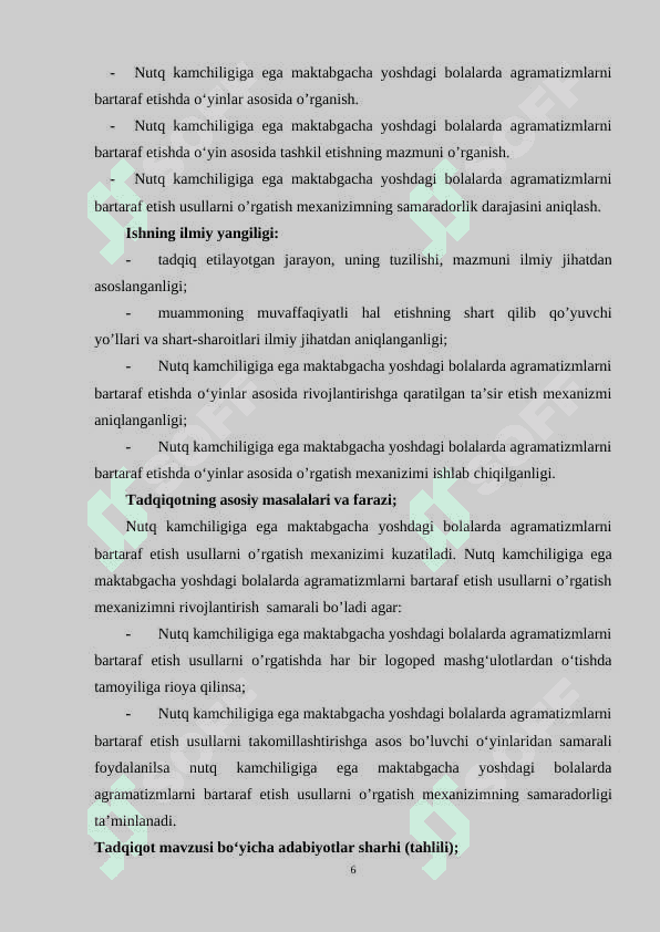 NUTQ KAMCHILIGIGA EGA MAKTABGACHA YOSHDAGI BOLALARDA AGRAMATIZMLARNI BARTARAF ETISH USULLARI 6