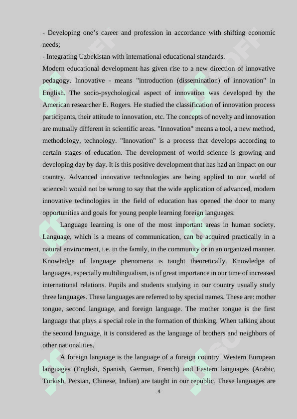 USING TECHNOLOGY TO ENHANCE GRAMMAR LEARNING IN ENGLISH LANGUAGE TEACHING 4