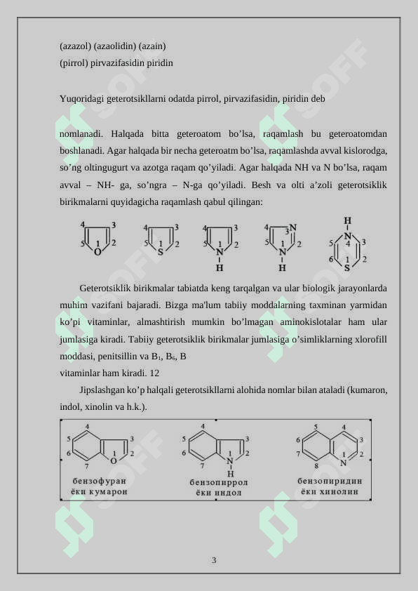 5 6 azoli geteroxalaqali birikmalar 3