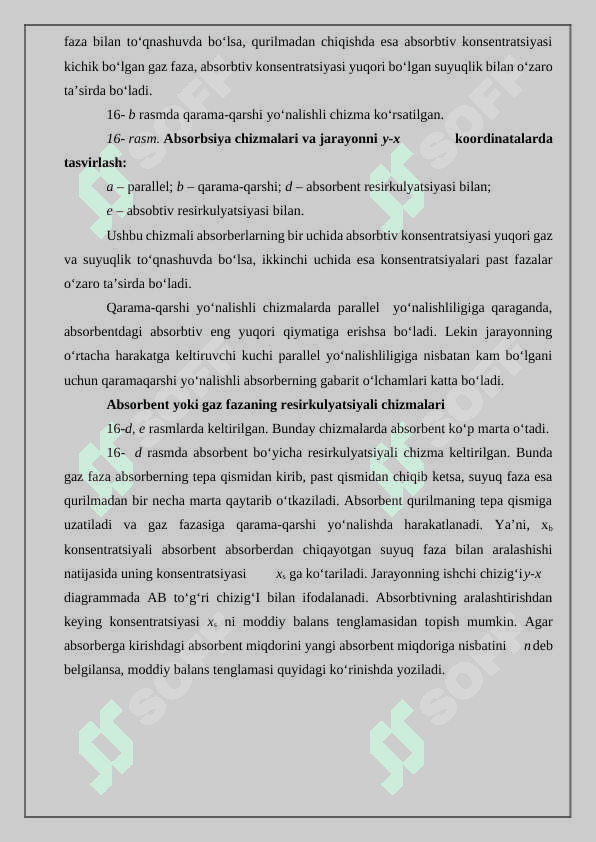 Adsorbsiya va dissorbsiya jarayonlari 3