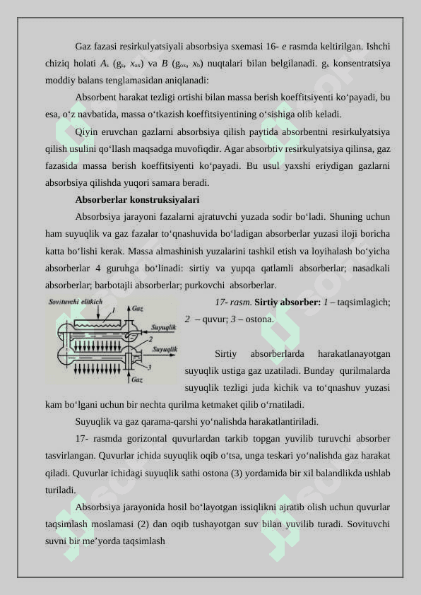 Adsorbsiya va dissorbsiya jarayonlari 4