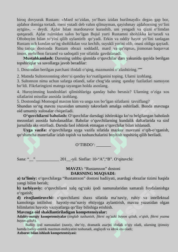10 sinf adabiyot dars ishlanma 5