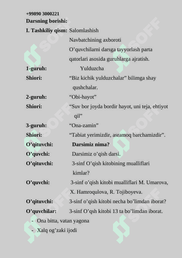 3-Sinf O'qish fanidan Chana mavzusida dars ishlanma 3