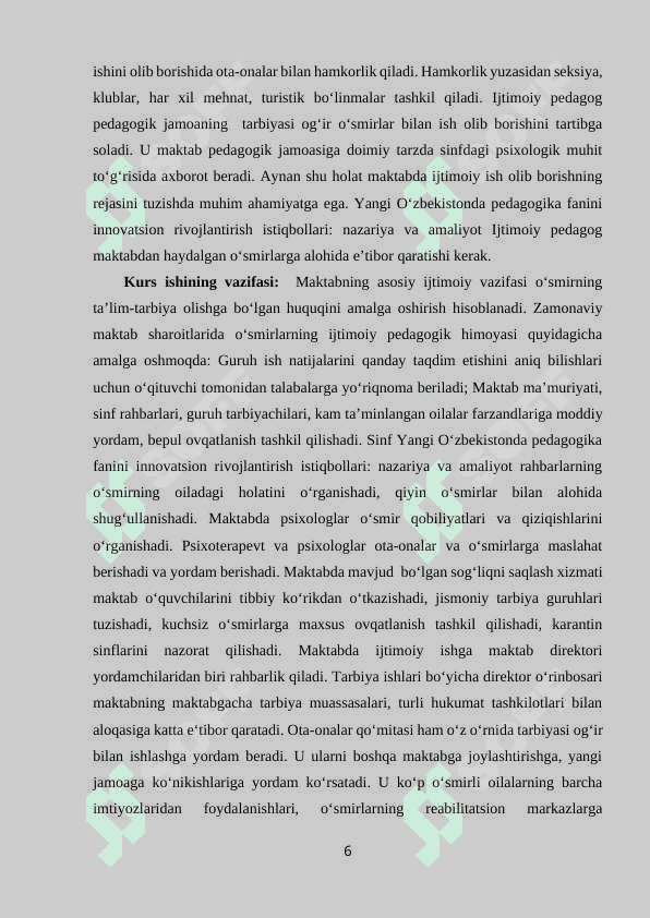 Ijtimoiy  pedagogning maktab yoshidagi o‘smirlar bilan ish yuritishi 6