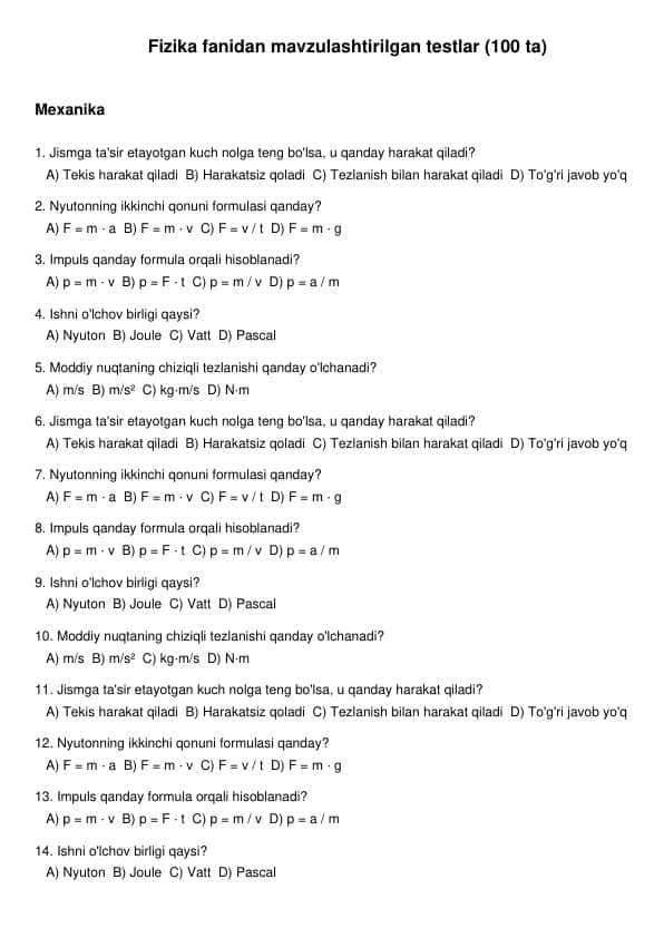 Fizika fanidan mavzulashtirilgan testlar 100 ta 1
