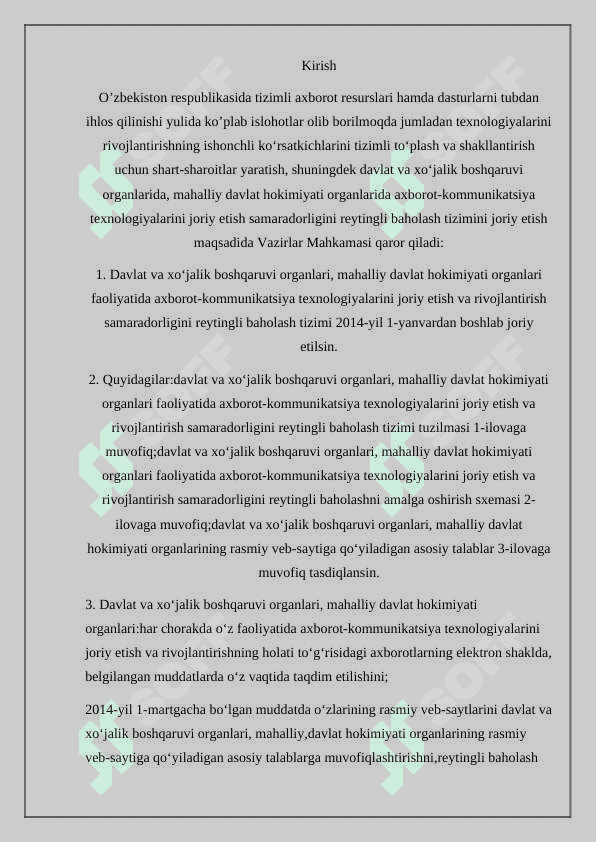 AutoCAD tarixi 2