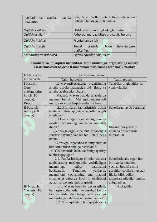 Husnixatga  o'rgatishning amaliy asoslari. 2