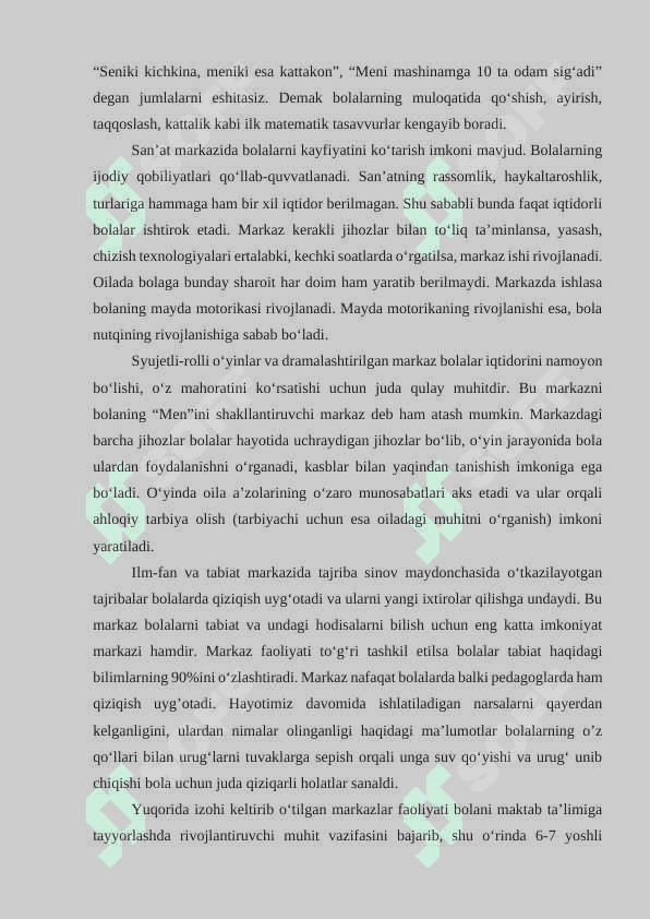 Maktabgacha yoshdagi bolalarga talim berishning o’ziga xosligi 8
