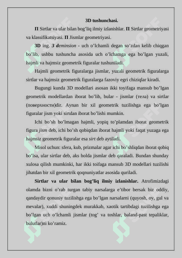 AutoCAD dasturida 3D grafik obyektlar yaratish 2