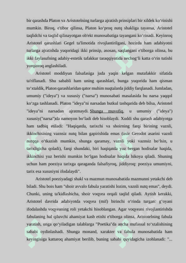 Aristotelning poetik asarlarini o‘rganish va tahlil qilish. 3