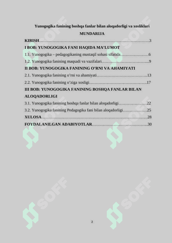 Yunogogika fanining boshqa fanlar bilan aloqadorligi va xosliklari 2