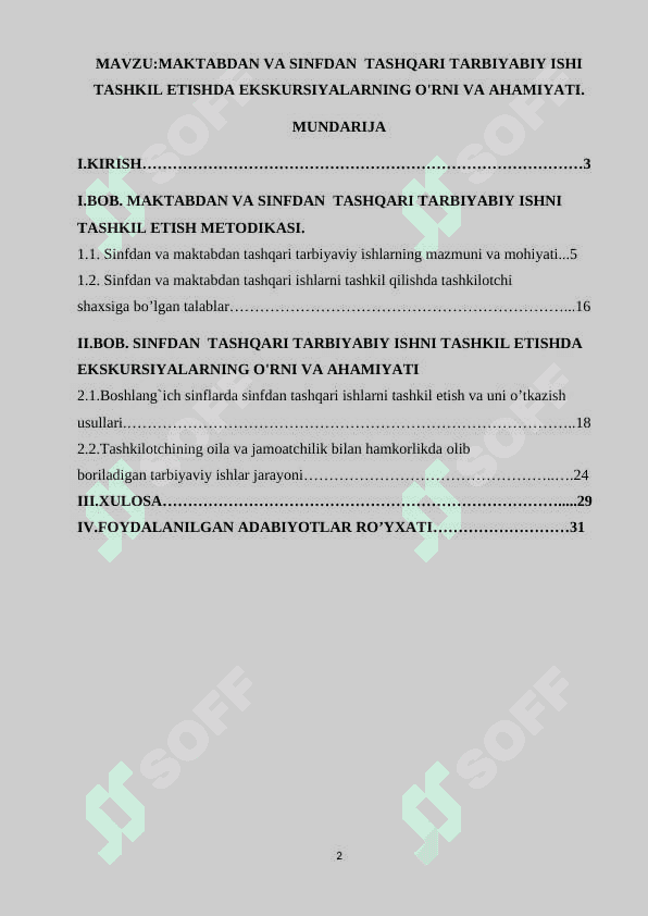 Maktabdan va sinfdan tashqari tarbiyaviy ishlarni tashkil etishda ekskursiyalarning oʻrni va ahamiyati 2