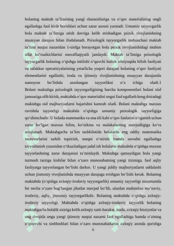 Bolalarning qobiliyat va isteʼdodlarini roʻyobga chiqarishda maktabning roli 6