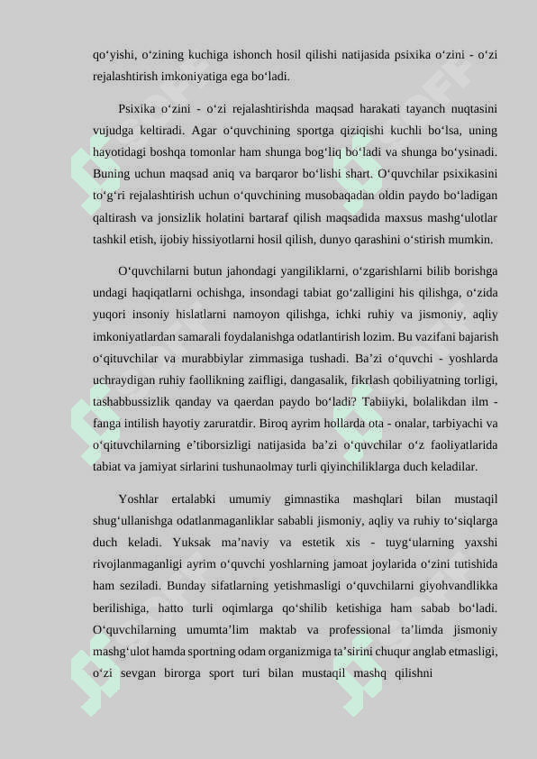 Boshlangʻich sinf oʻqituvchilari tarbiyasida jismoniy tarbiyaning ahamiyati 6