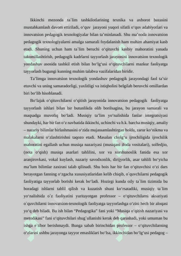 Musiqa darslarida o'quvchilarning ijodiy  faoliyatini rivojlantirish 7