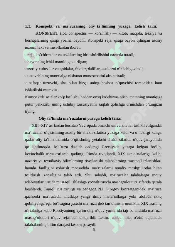 Konspekt va ma’ruzaning ta’lim menejmentida o’qitishning afzalliklari. 6