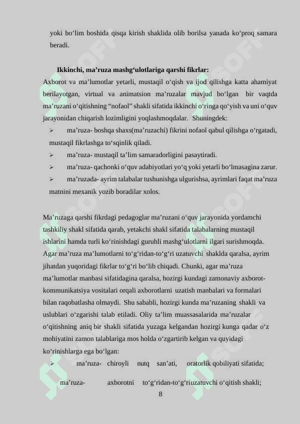 Konspekt va ma’ruzaning ta’lim menejmentida o’qitishning afzalliklari. 8