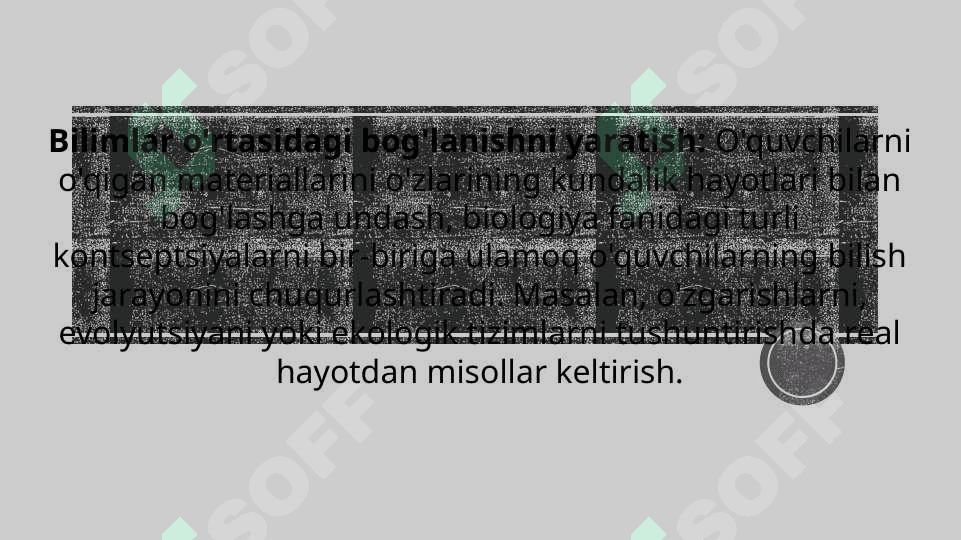 Biologiyani o'qitishda o'quvchilarning bilish faoliyatini faollashtirish yo'llari (TAQDIMOT) 7