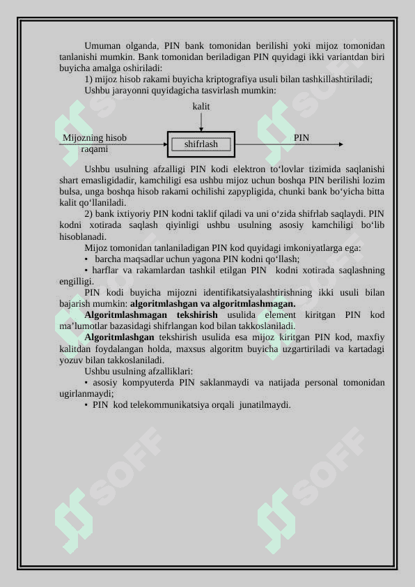 Axborot tizimlarida axborotlarni himoyalash usullar. 4