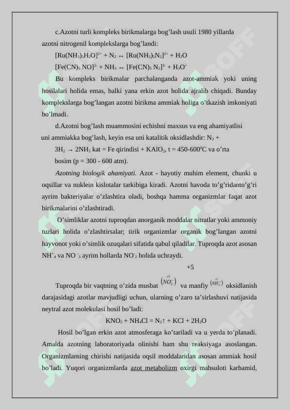 Azotli o'g'itlar olish texnalogiyasi 4