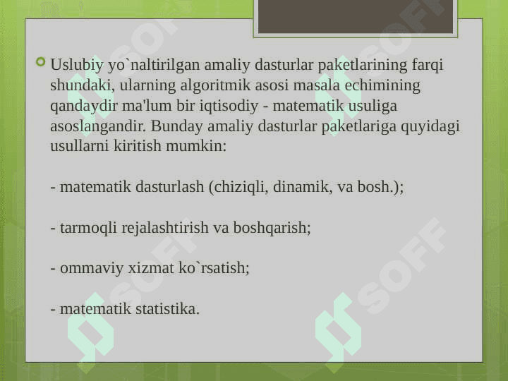 Amaliy dastur paketlari 8