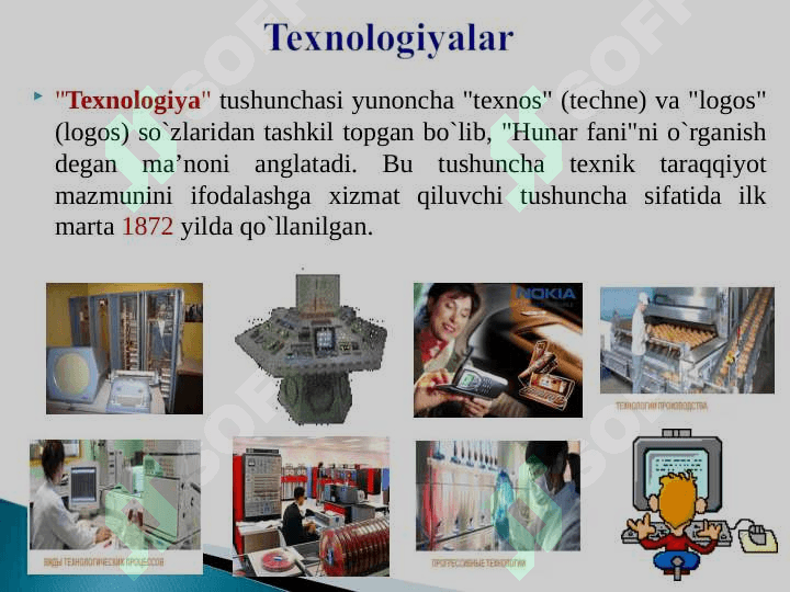 Ta’lim texnologiyasini tuzilishi. Axborot texnologiyasi tushunchasi va klassifikatsivasi 4