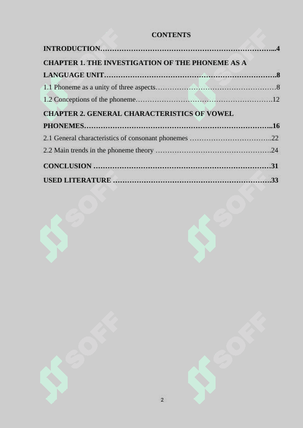 The phone me and its aspects in English phonetics 2