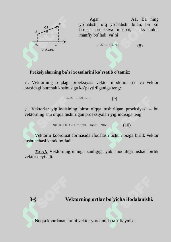 Vektorlar algebrasi elementlari 5