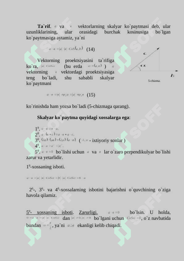 Vektorlar algebrasi elementlari 7