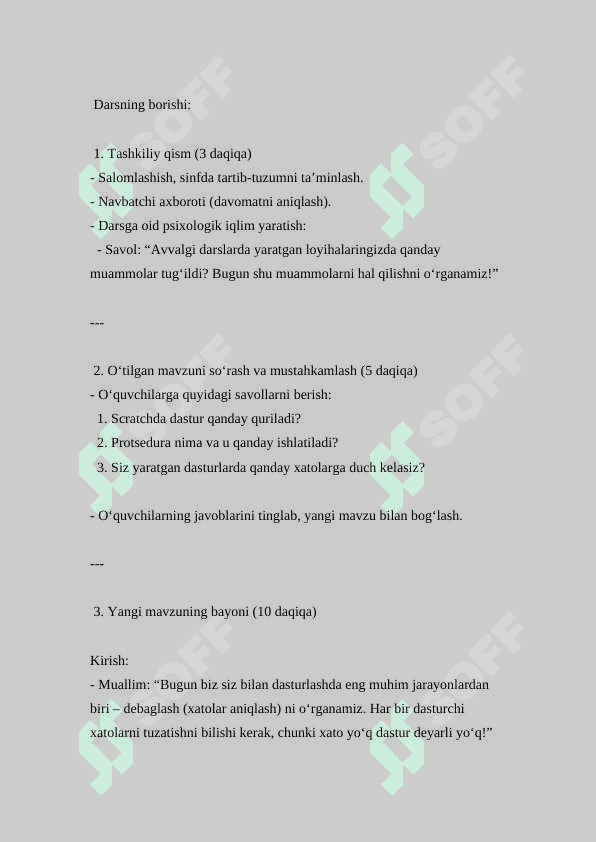 Scratchda Debaglash (xatolar aniqlash) jarayoni ( Dars ishlanmasi ) 2