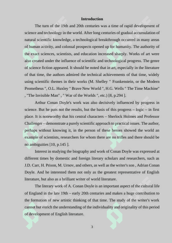 Science - fiction in creative activity of Arthur Conan-Doyle 3