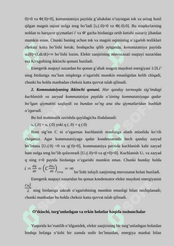Yig’iq, o’lchamli elektr zanjirlardagi o’tkinchi jarayonlar 3