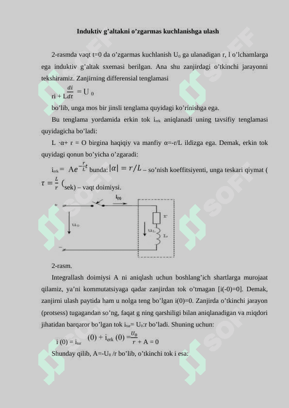 Yig’iq, o’lchamli elektr zanjirlardagi o’tkinchi jarayonlar 7