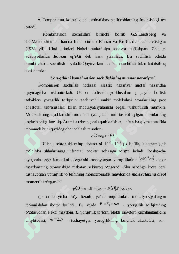 Yorug‘likning kombinatsion sochilishi 3