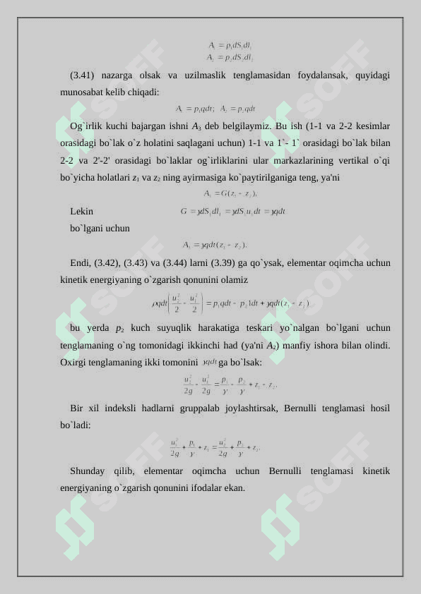 Bernulli tenglamasi 6