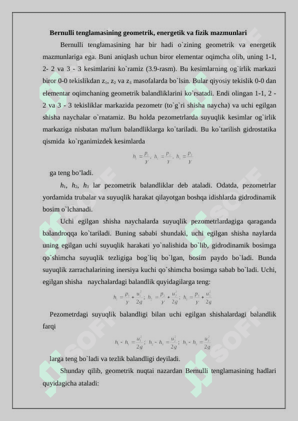 Bernulli tenglamasi 7