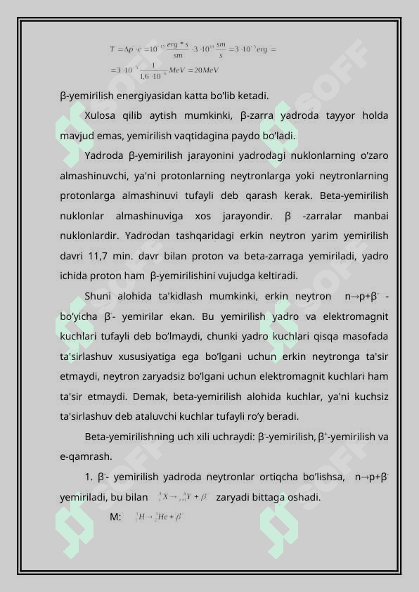 Betta yemirilish. Bet yemirilish spektri. NeytrinBetta yemirilish. Bet yemirilish spektri. Neytrin 4