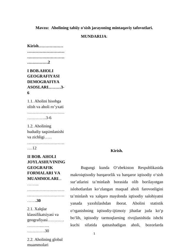 Aholining tabiiy o'sish jarayoning mintaqaviy tafovutlari