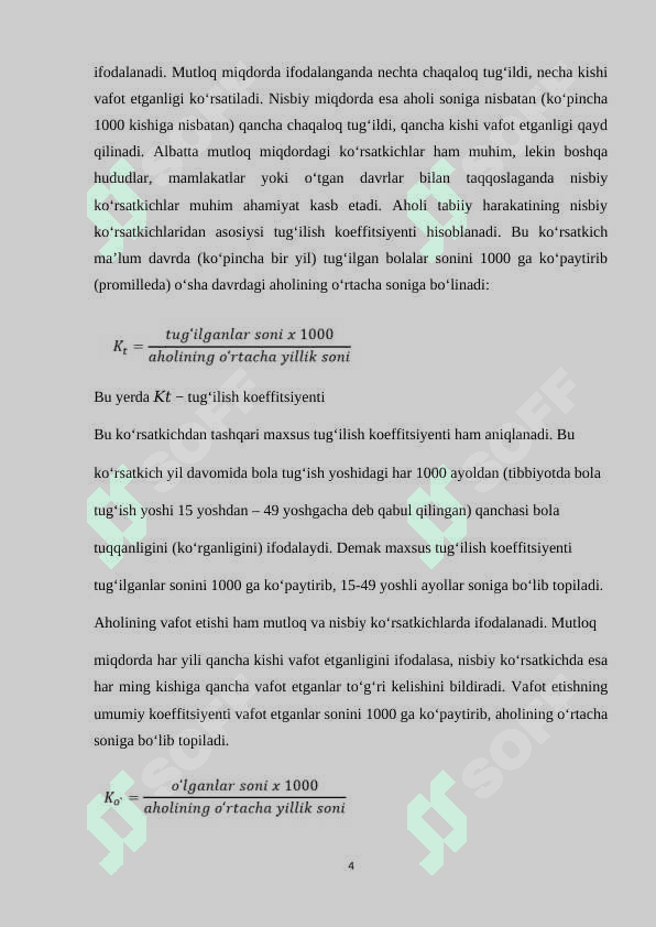 Aholining tabiiy o'sish jarayoning mintaqaviy tafovutlari 4