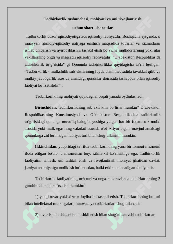 Biznеs tizimi va jarayonlarining asosiy tushunchalari 2