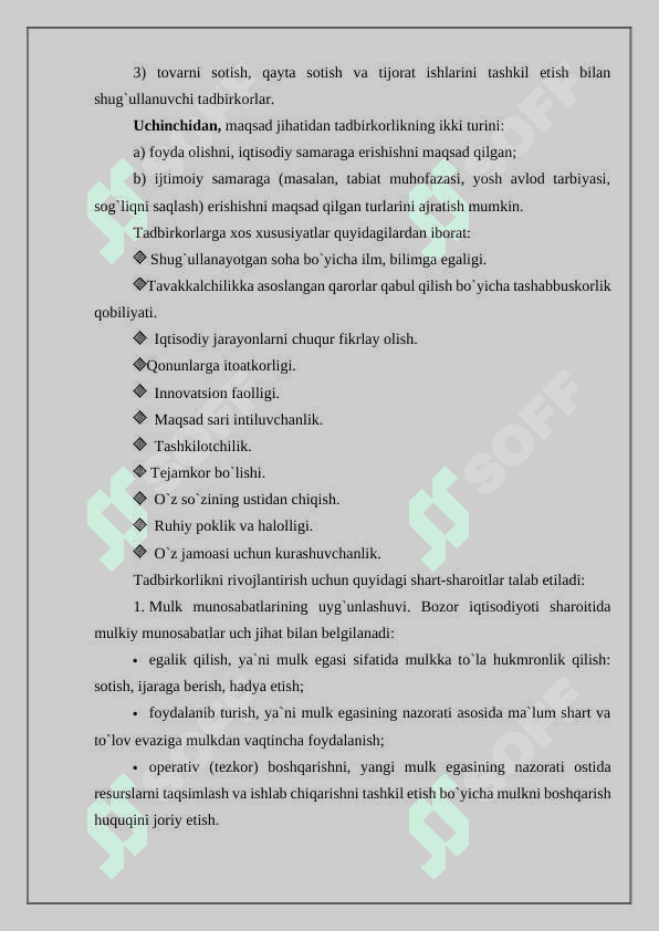 Biznеs tizimi va jarayonlarining asosiy tushunchalari 3