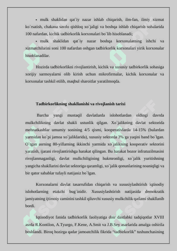 Biznеs tizimi va jarayonlarining asosiy tushunchalari 5
