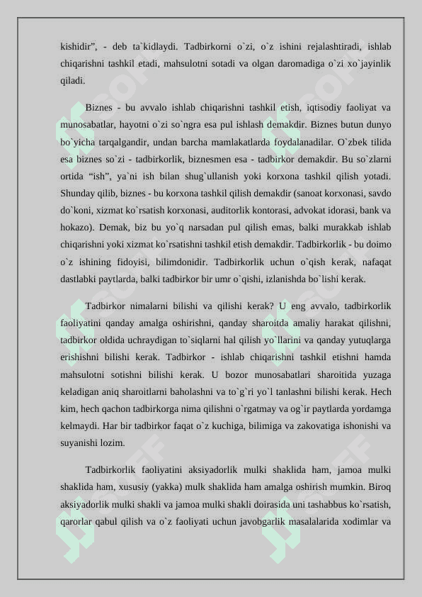 Biznеs tizimi va jarayonlarining asosiy tushunchalari 7