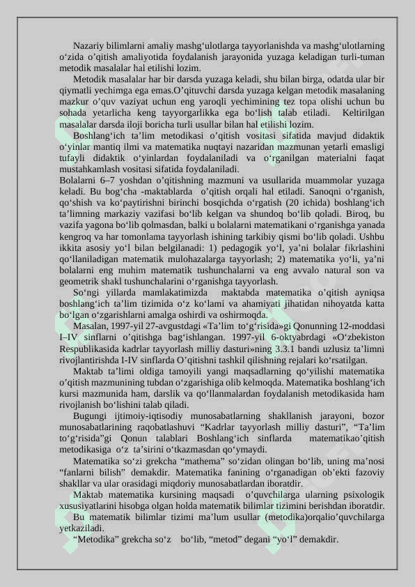 Boshlang'ich sinflarda ta'lim 3