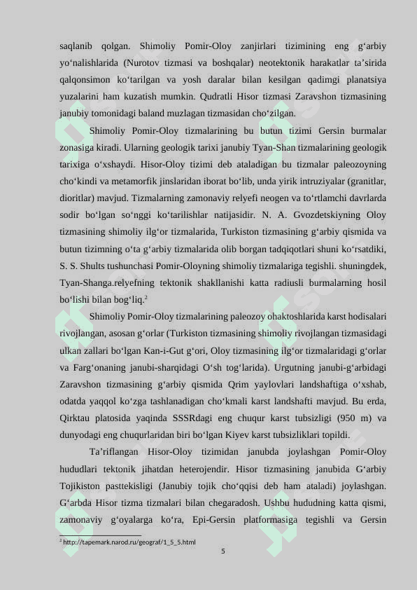 Pomir - oloy tog‘lariga geografik tavsif 5