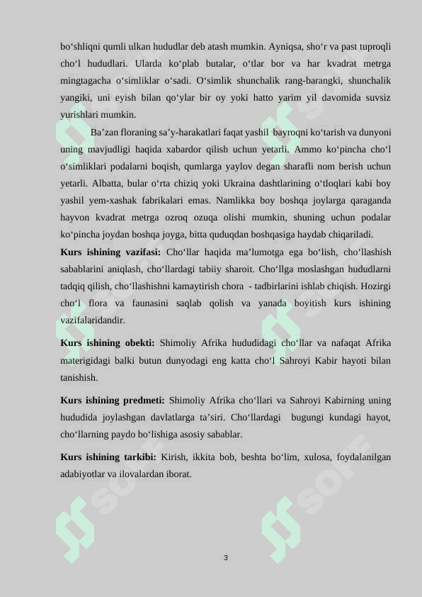 Shimoliy Afrika cho‘llariga tabiiy – geografik tavsif 3