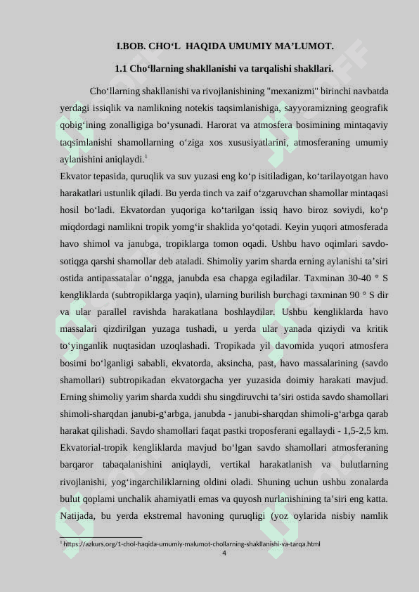 Shimoliy Afrika cho‘llariga tabiiy – geografik tavsif 4